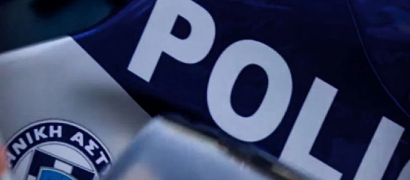 Λόφος Στρέφη: Συμμορία Αλγερινών «προσφύγων» ξυλοκόπησε και λήστεψε 20χρονο